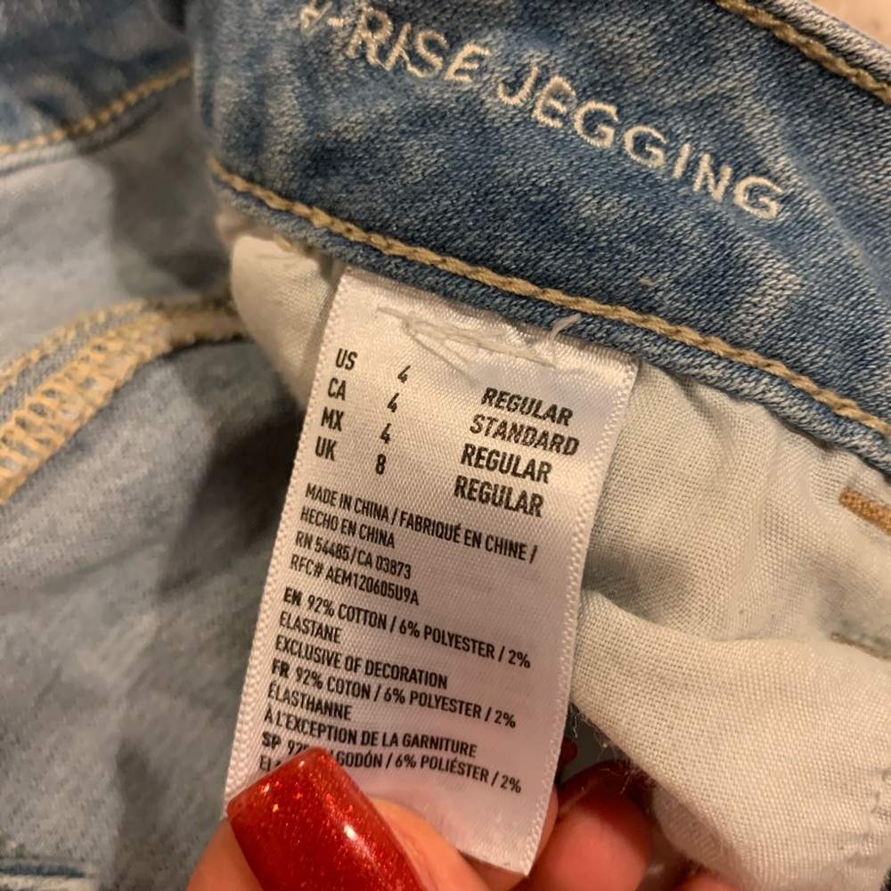 AE Ripped Jeans - Picture 2 of 2
